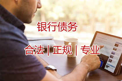 私人借贷纠纷诉讼费用承担方解析